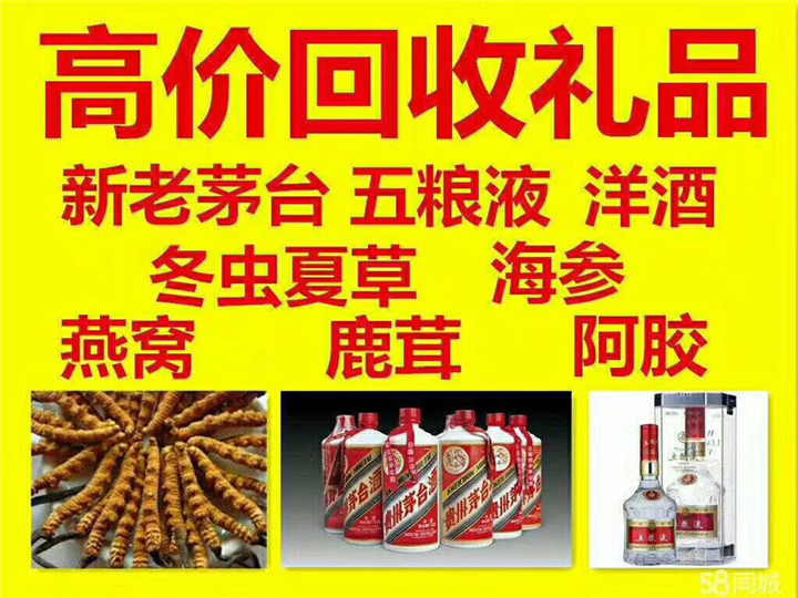龙州案例展示