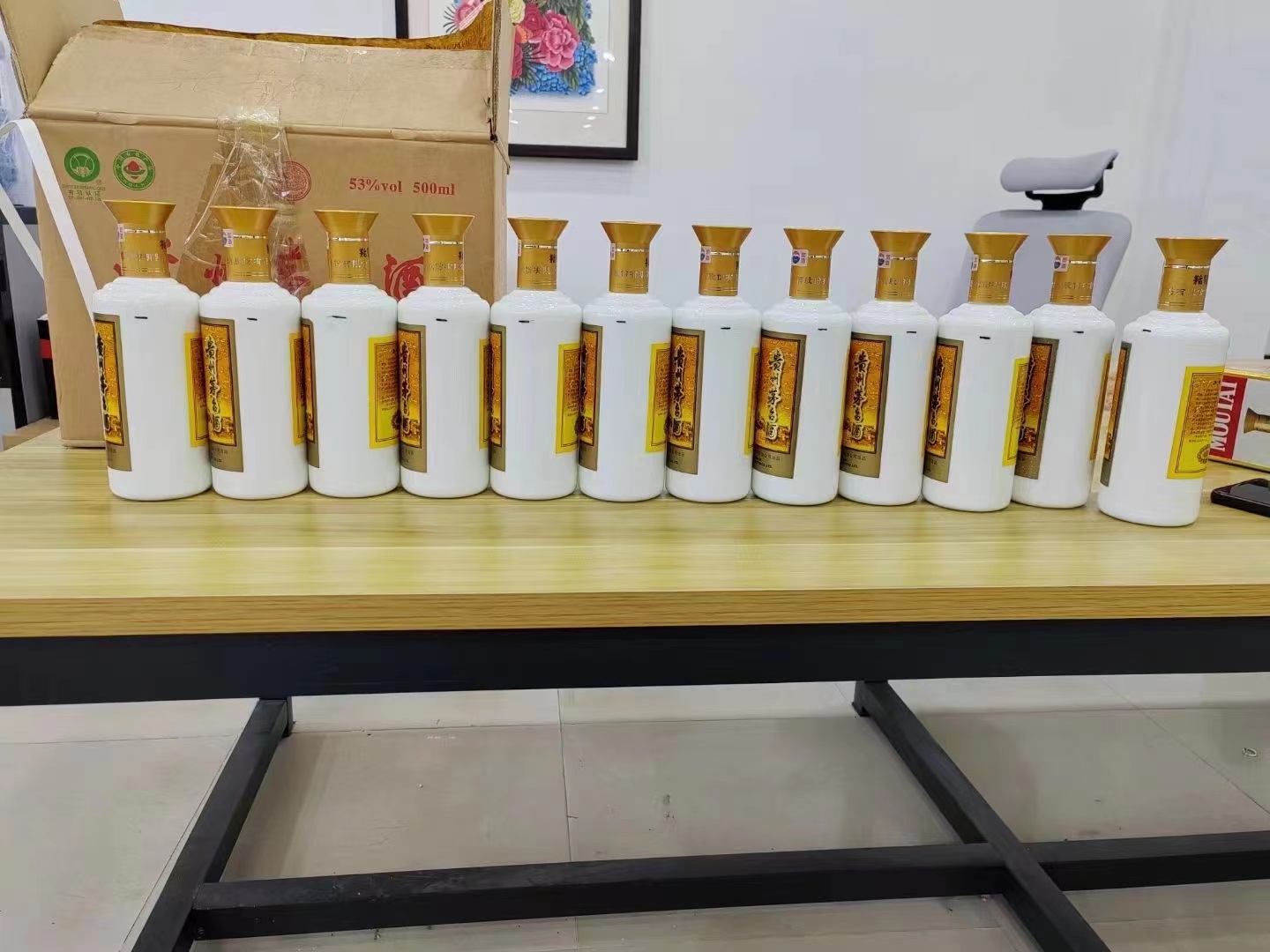 龙州1986年茅台酒回收行情商家[回收茅台酒商家]